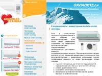 ������������: ����������� ������-����� ������� Panasonic, Mitsubishi, Fujitsu General ��  ��������.�� 